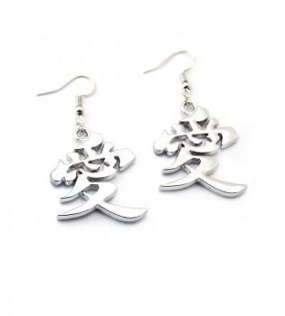 GAARA TATTOO (LOVE) EARRINGS