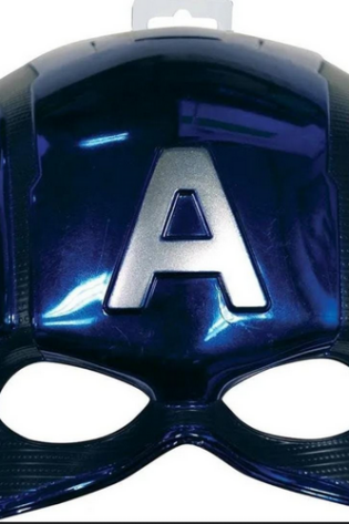 CAPTAIN AMERICA SHINNY