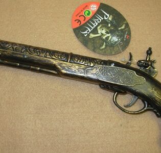 PIRATE PISTOL MEDIM