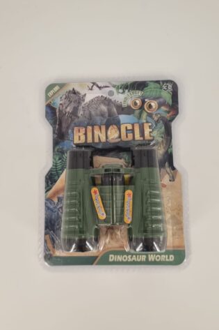 BINOCULARS GREEN AND BLACK