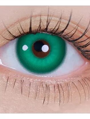 NEBULOUS GREEN YS36-2