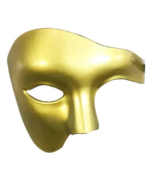 GOLD HALF FACE MASK