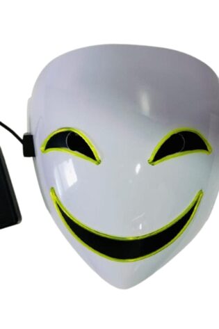 KAGETANE HIRUKO MASK  HAPPY FACE YELLOW